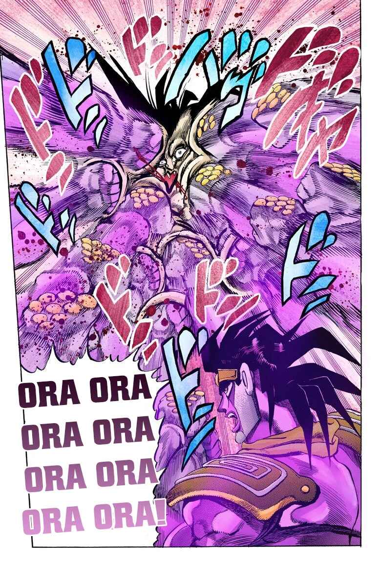 Page 15 Chapter 134 JoJos Bizarre Adventure, Part 3: Stardust Crusaders (Official Colored)