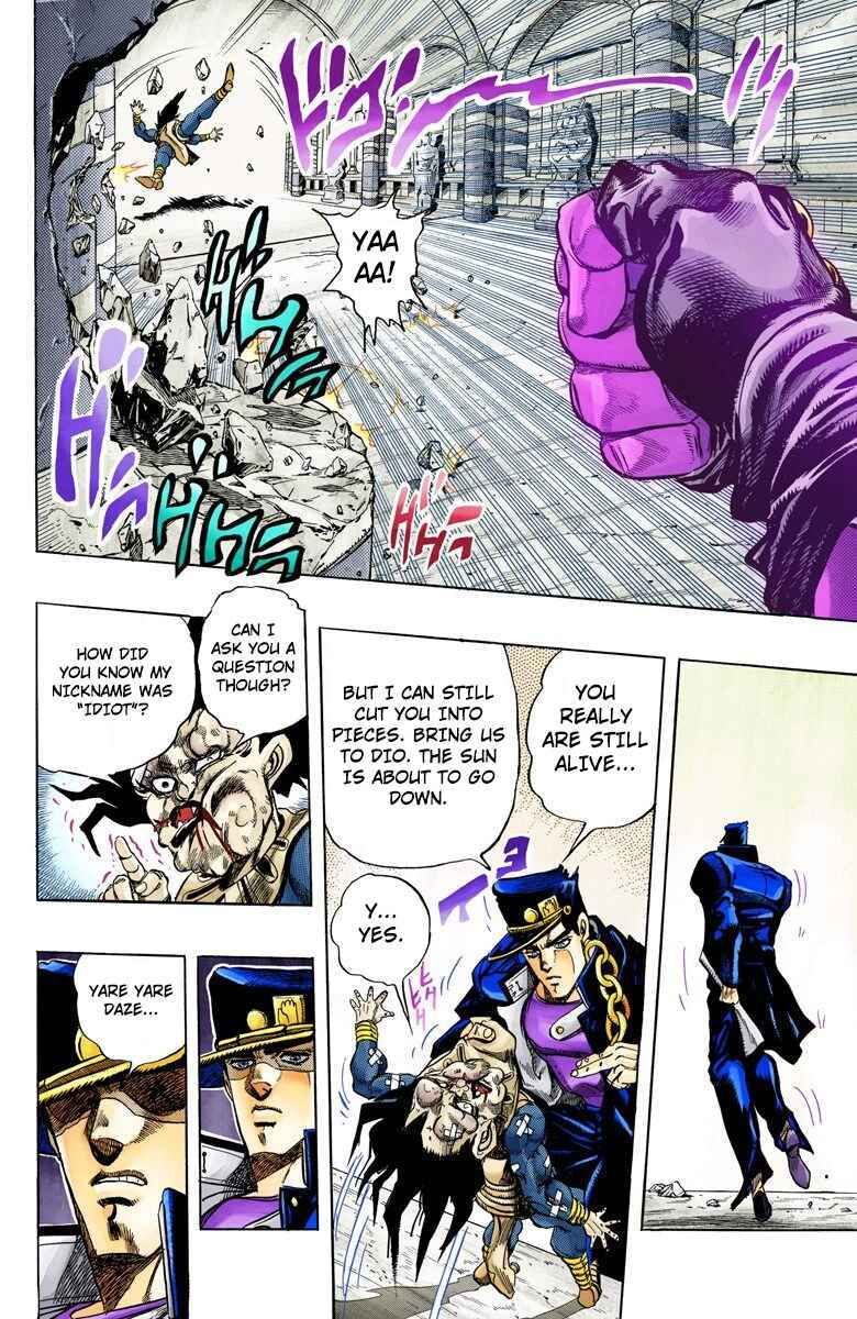 Page 16 Chapter 134 JoJos Bizarre Adventure, Part 3: Stardust Crusaders (Official Colored)
