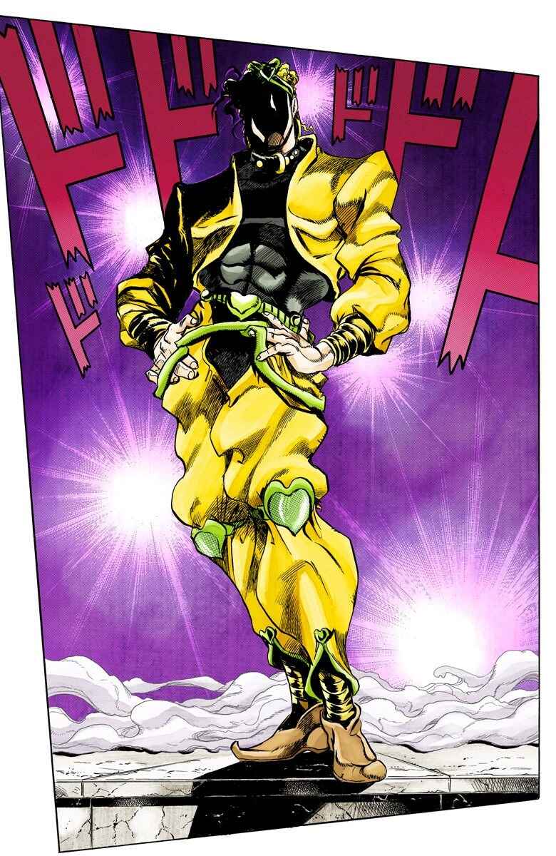 Page 19 Chapter 134 JoJos Bizarre Adventure, Part 3: Stardust Crusaders (Official Colored)