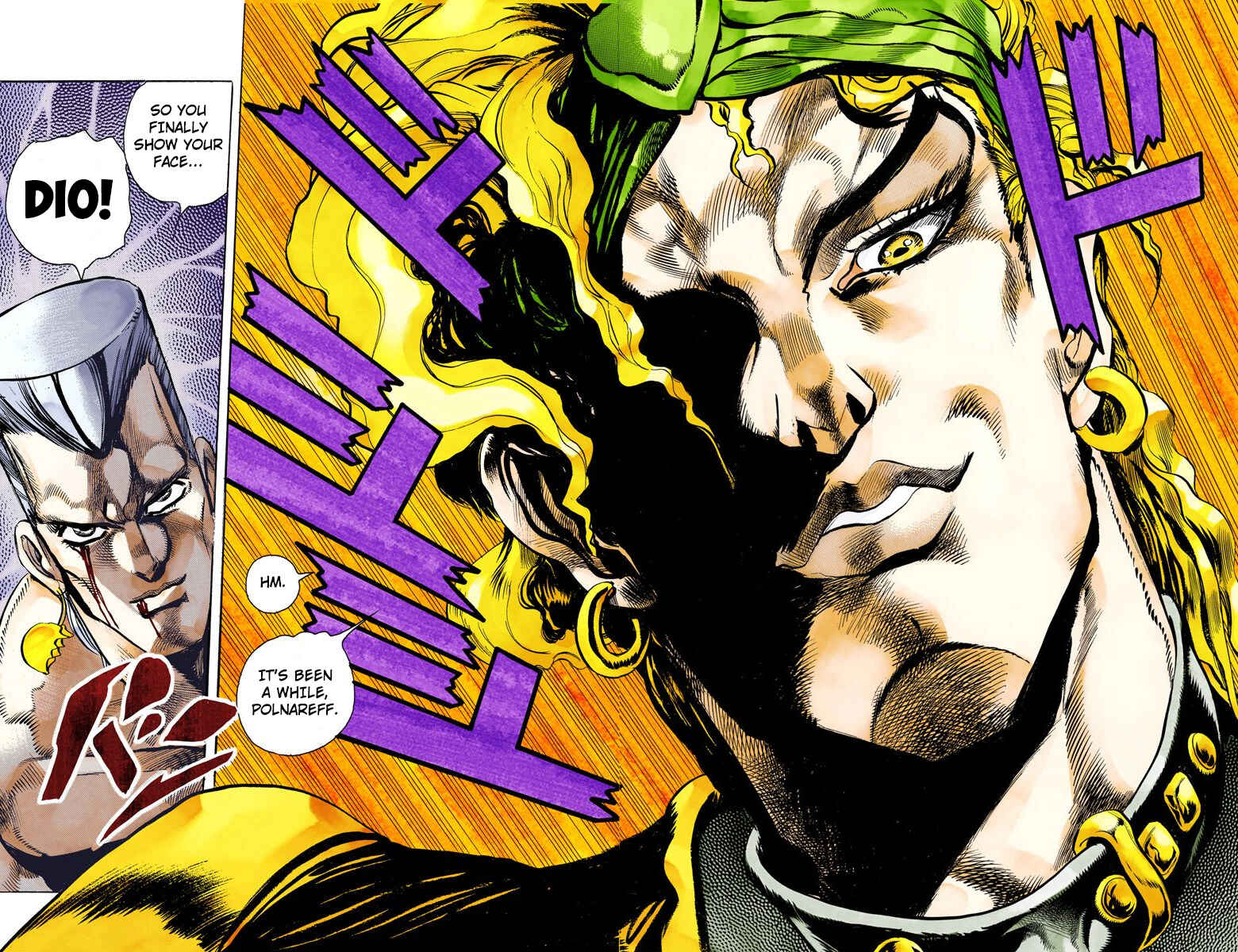 Page 20 Chapter 134 JoJos Bizarre Adventure, Part 3: Stardust Crusaders (Official Colored)