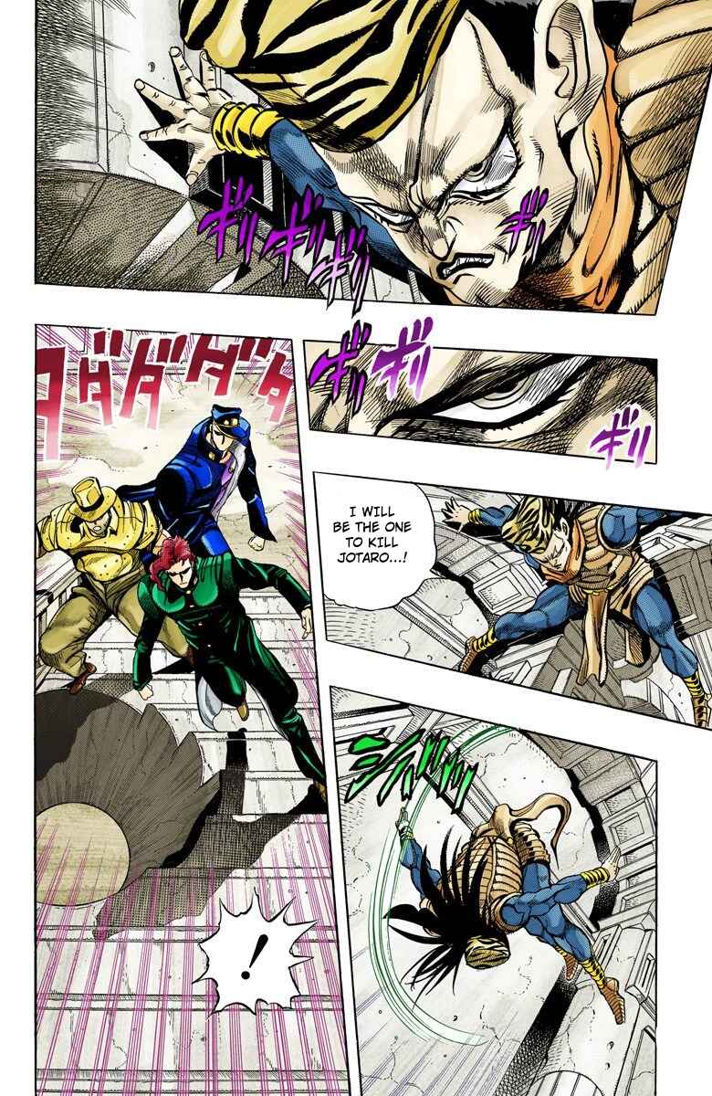 Page 6 Chapter 134 JoJos Bizarre Adventure, Part 3: Stardust Crusaders (Official Colored)