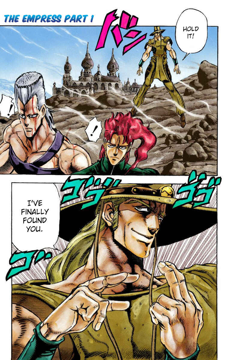 Page 1 Chapter 33 JoJos Bizarre Adventure, Part 3: Stardust Crusaders (Official Colored)