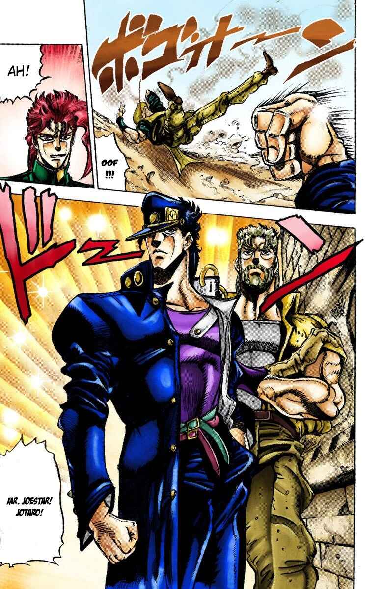 Page 10 Chapter 33 JoJos Bizarre Adventure, Part 3: Stardust Crusaders (Official Colored)