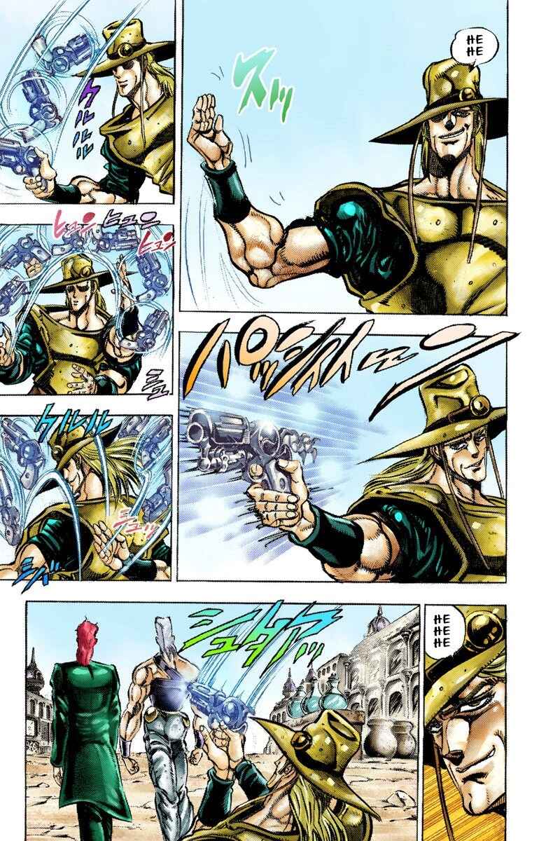 Page 4 Chapter 33 JoJos Bizarre Adventure, Part 3: Stardust Crusaders (Official Colored)