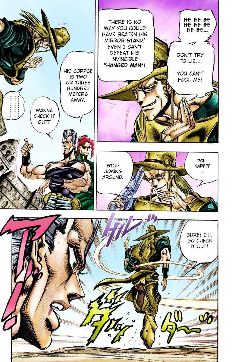 Page 8 Chapter 33 JoJos Bizarre Adventure, Part 3: Stardust Crusaders (Official Colored)