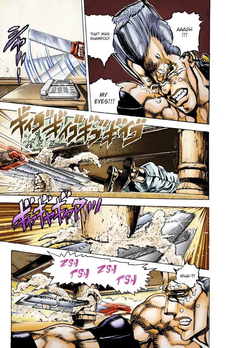 Page 10 Chapter 21 JoJos Bizarre Adventure, Part 3: Stardust Crusaders (Official Colored)