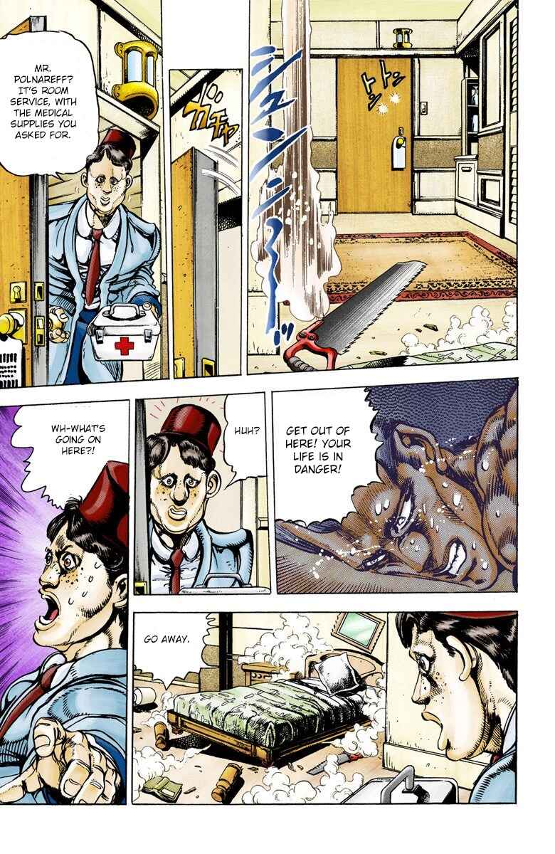 Page 12 Chapter 21 JoJos Bizarre Adventure, Part 3: Stardust Crusaders (Official Colored)