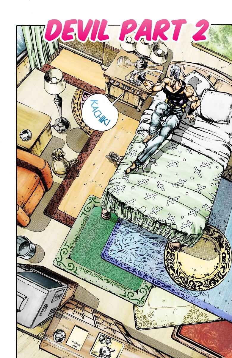 Page 3 Chapter 21 JoJos Bizarre Adventure, Part 3: Stardust Crusaders (Official Colored)