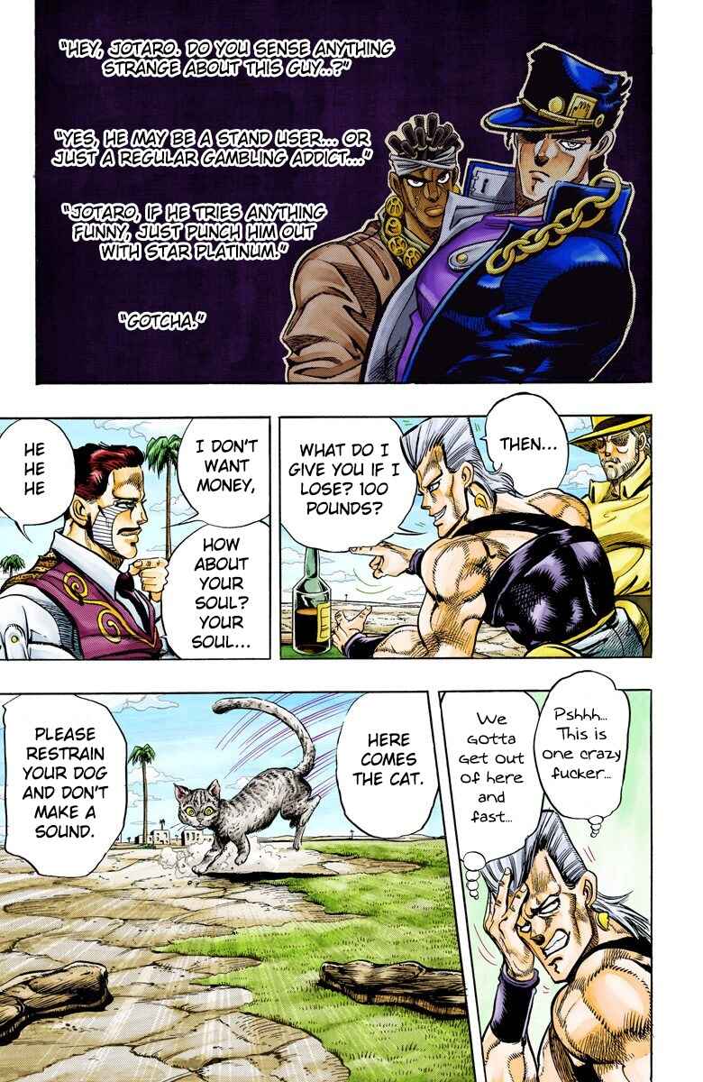 Page 16 Chapter 98 JoJos Bizarre Adventure, Part 3: Stardust Crusaders (Official Colored)