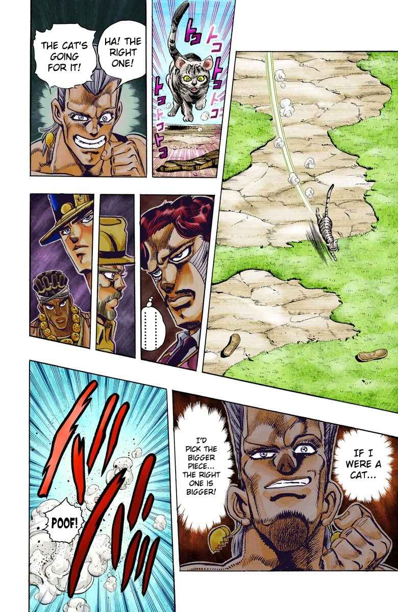 Page 17 Chapter 98 JoJos Bizarre Adventure, Part 3: Stardust Crusaders (Official Colored)