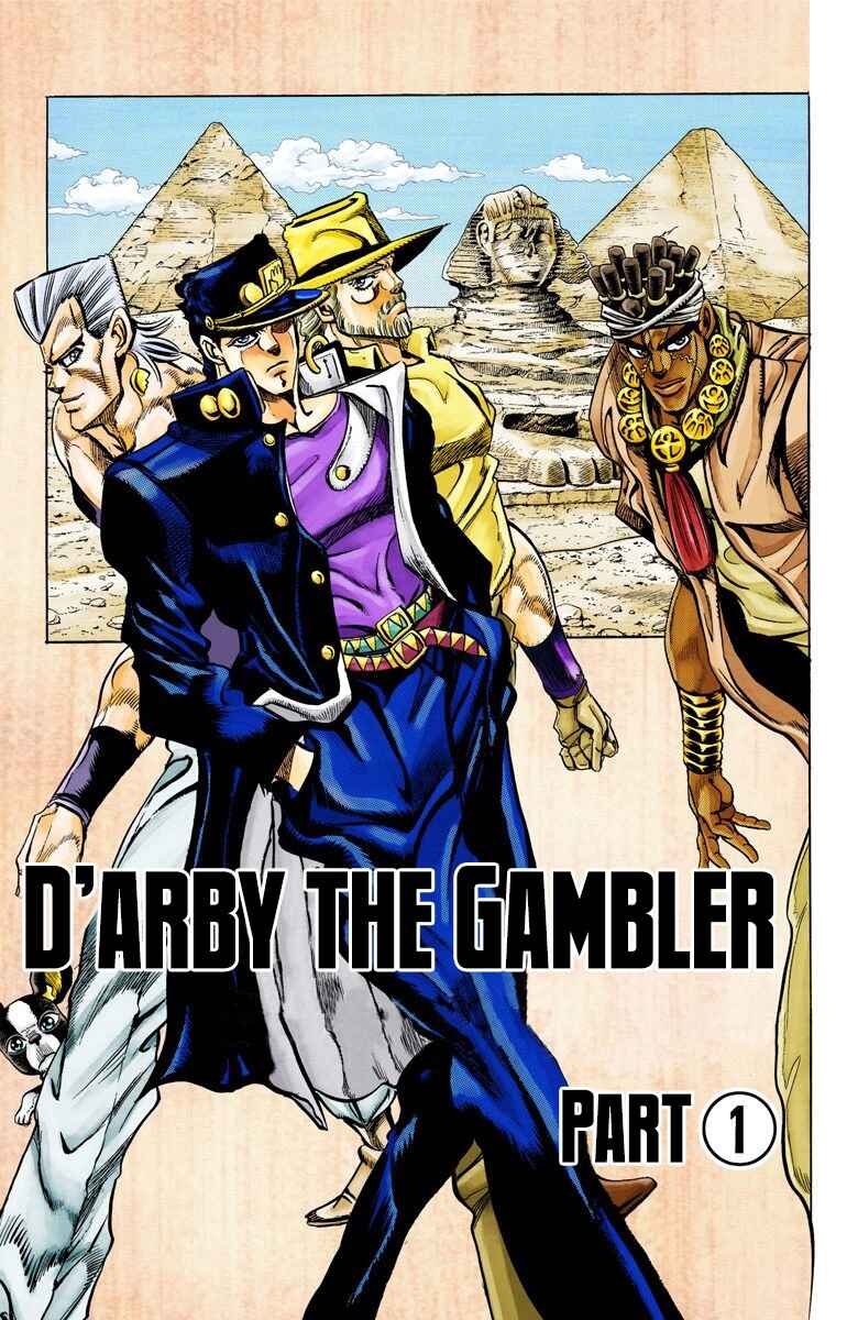 Page 3 Chapter 98 JoJos Bizarre Adventure, Part 3: Stardust Crusaders (Official Colored)