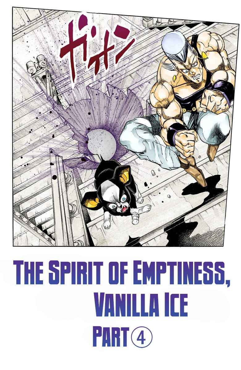 Page 1 Chapter 128 JoJos Bizarre Adventure, Part 3: Stardust Crusaders (Official Colored)