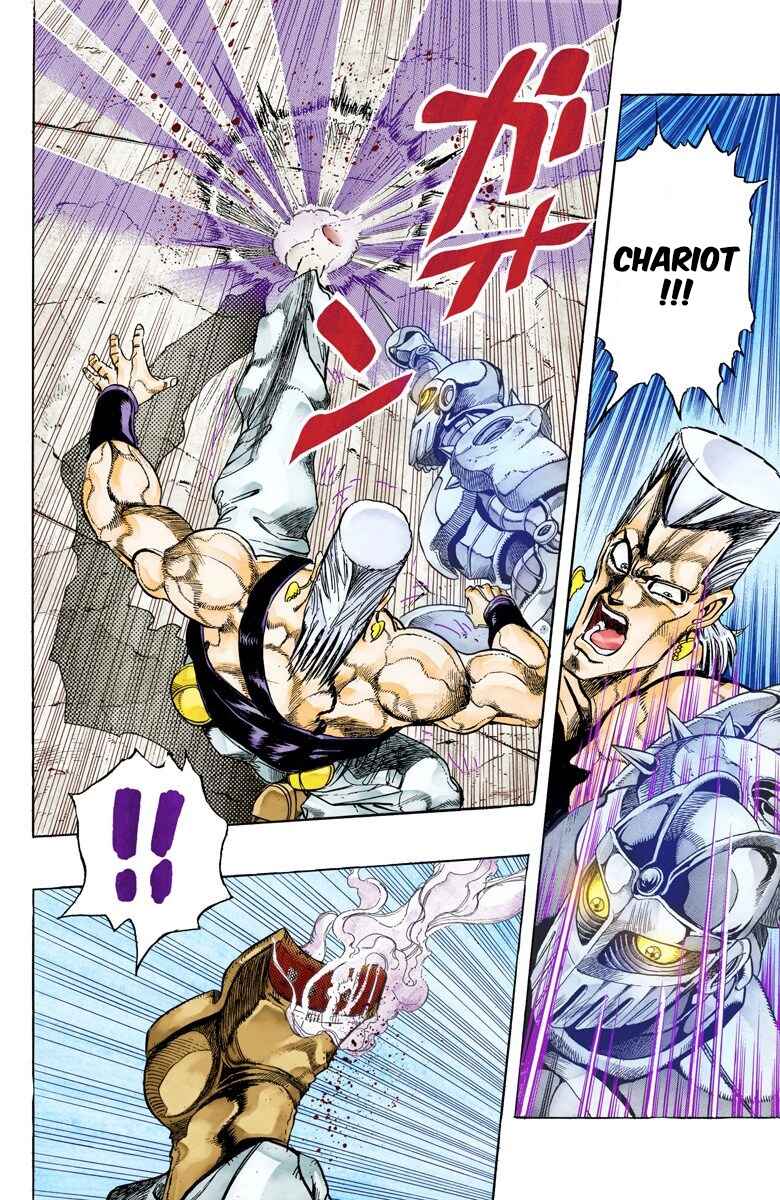 Page 11 Chapter 128 JoJos Bizarre Adventure, Part 3: Stardust Crusaders (Official Colored)