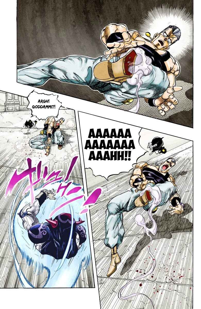 Page 12 Chapter 128 JoJos Bizarre Adventure, Part 3: Stardust Crusaders (Official Colored)