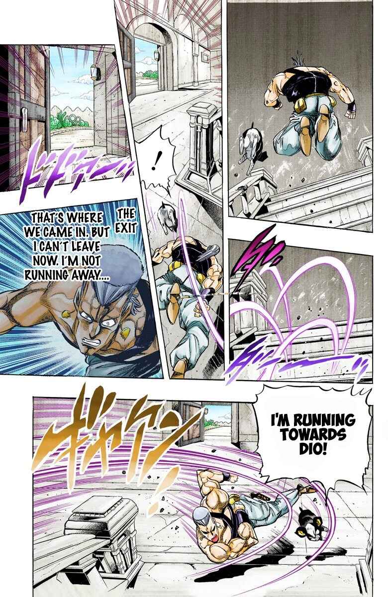 Page 2 Chapter 128 JoJos Bizarre Adventure, Part 3: Stardust Crusaders (Official Colored)