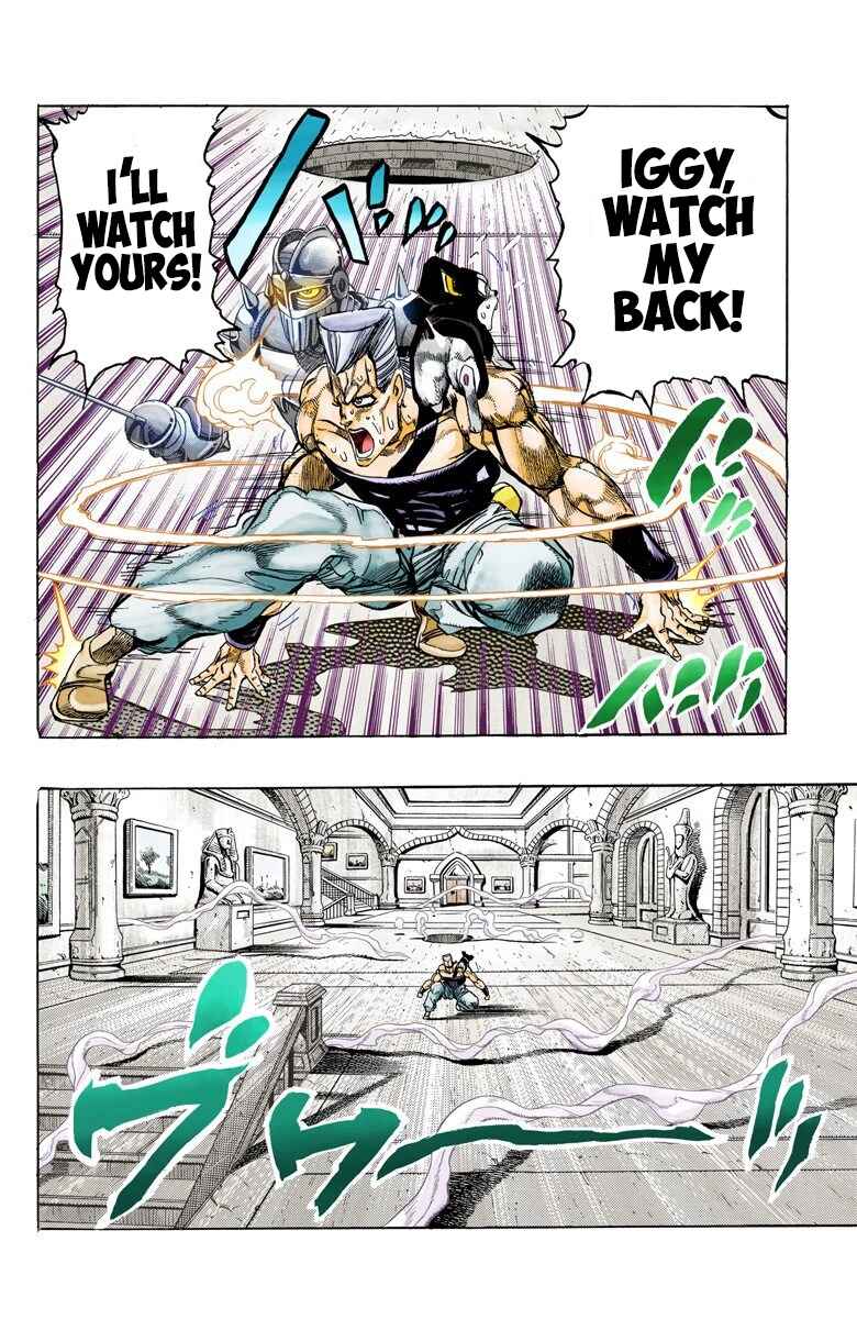 Page 7 Chapter 128 JoJos Bizarre Adventure, Part 3: Stardust Crusaders (Official Colored)