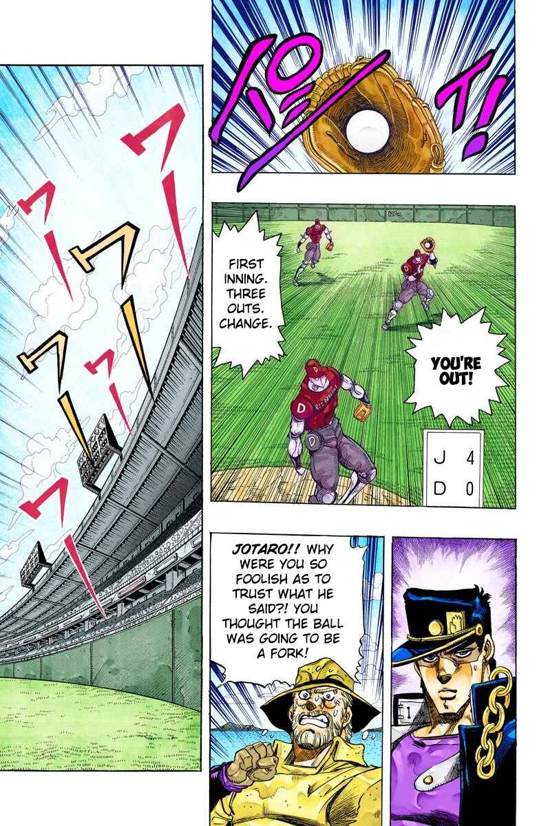 Page 14 Chapter 122 JoJos Bizarre Adventure, Part 3: Stardust Crusaders (Official Colored)