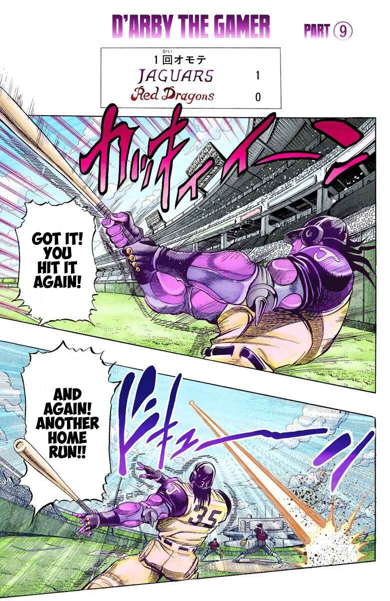 Page 2 Chapter 122 JoJos Bizarre Adventure, Part 3: Stardust Crusaders (Official Colored)