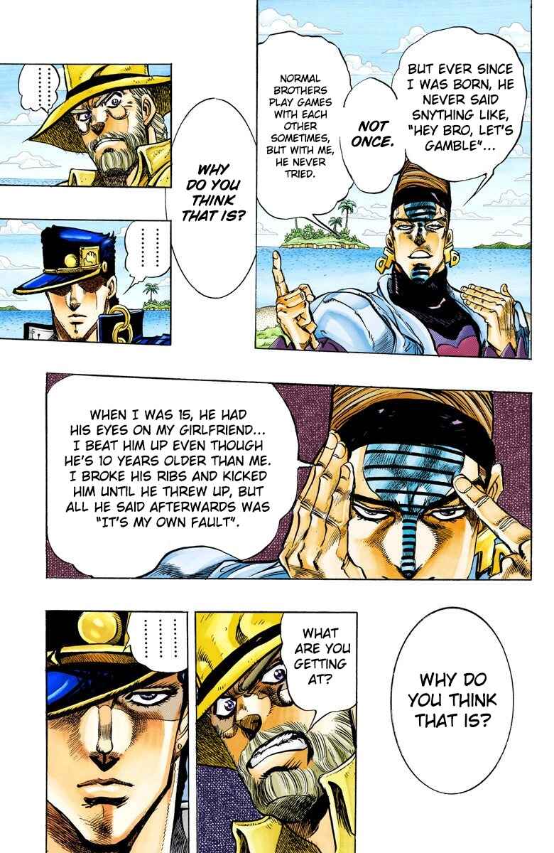 Page 6 Chapter 122 JoJos Bizarre Adventure, Part 3: Stardust Crusaders (Official Colored)