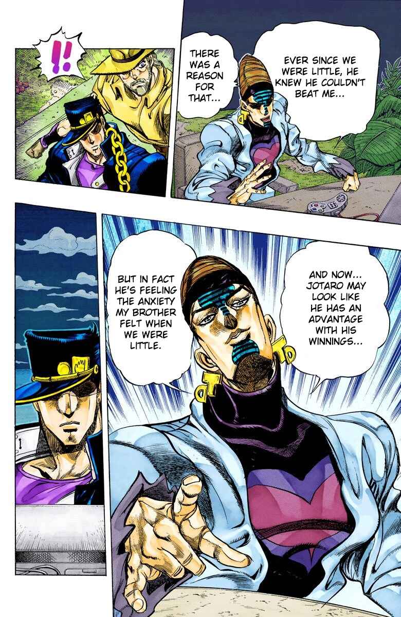 Page 7 Chapter 122 JoJos Bizarre Adventure, Part 3: Stardust Crusaders (Official Colored)