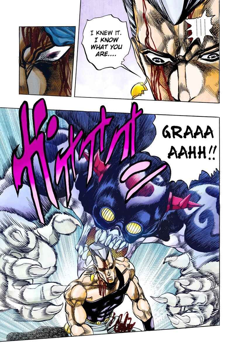 Page 10 Chapter 132 JoJos Bizarre Adventure, Part 3: Stardust Crusaders (Official Colored)