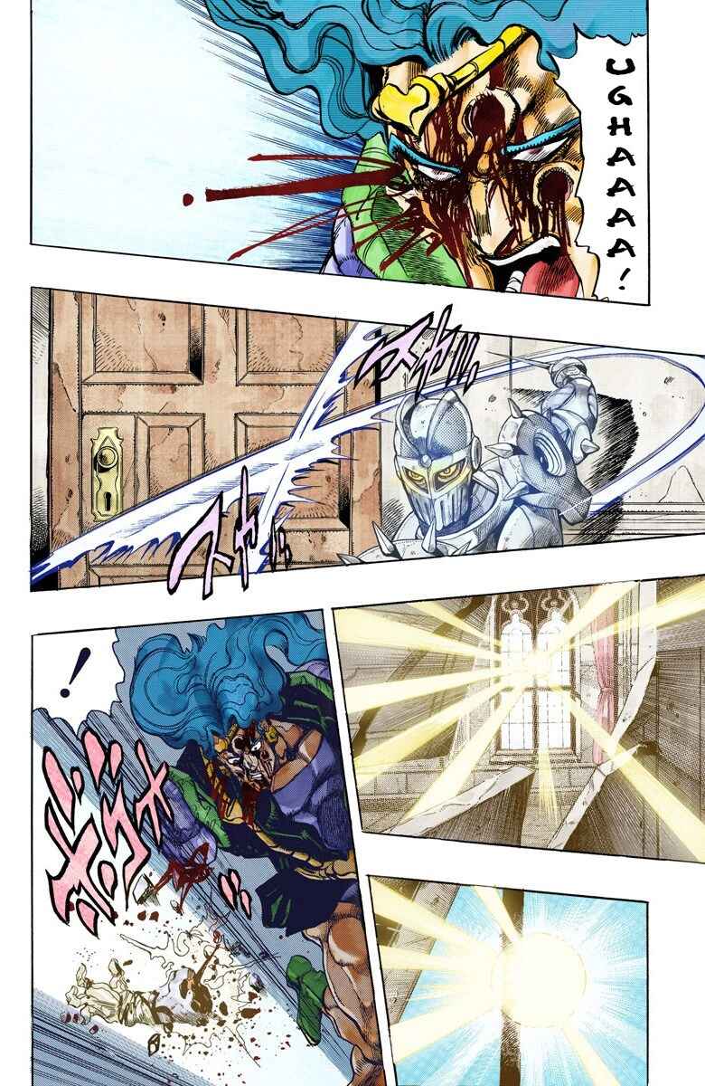 Page 13 Chapter 132 JoJos Bizarre Adventure, Part 3: Stardust Crusaders (Official Colored)