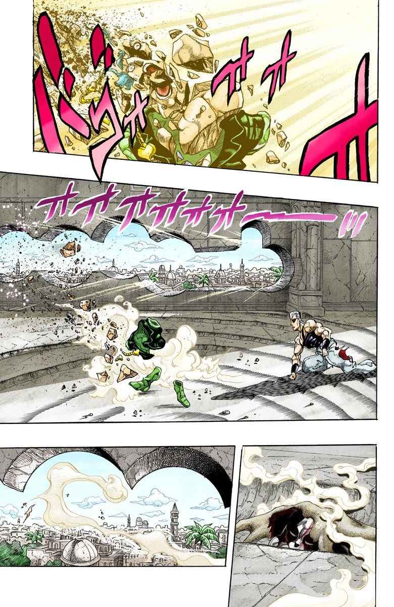 Page 16 Chapter 132 JoJos Bizarre Adventure, Part 3: Stardust Crusaders (Official Colored)
