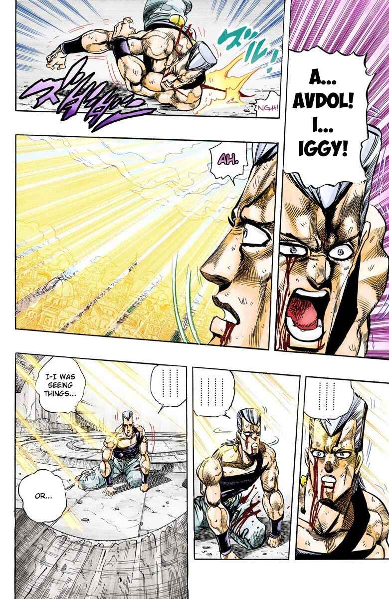 Page 19 Chapter 132 JoJos Bizarre Adventure, Part 3: Stardust Crusaders (Official Colored)