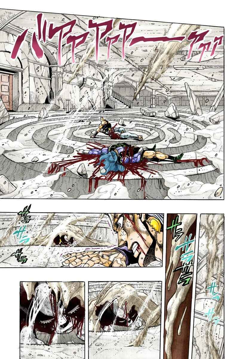Page 6 Chapter 132 JoJos Bizarre Adventure, Part 3: Stardust Crusaders (Official Colored)