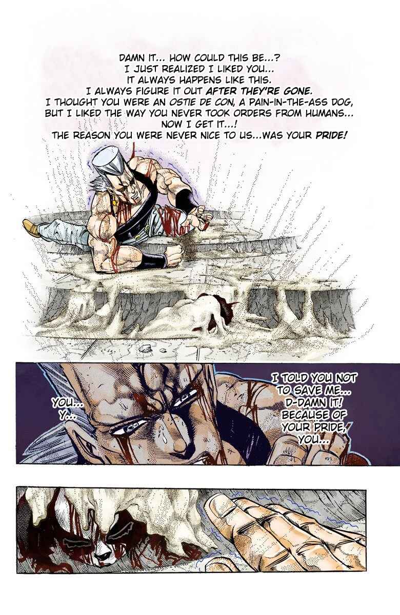 Page 7 Chapter 132 JoJos Bizarre Adventure, Part 3: Stardust Crusaders (Official Colored)