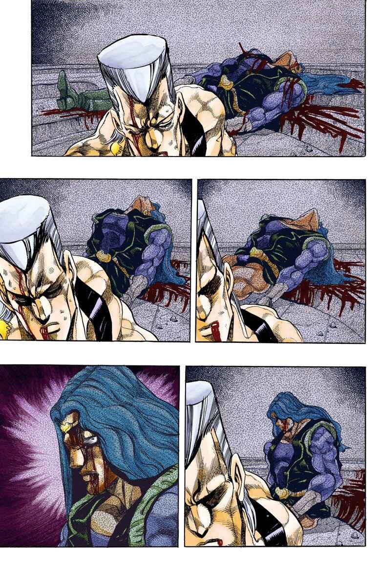 Page 8 Chapter 132 JoJos Bizarre Adventure, Part 3: Stardust Crusaders (Official Colored)