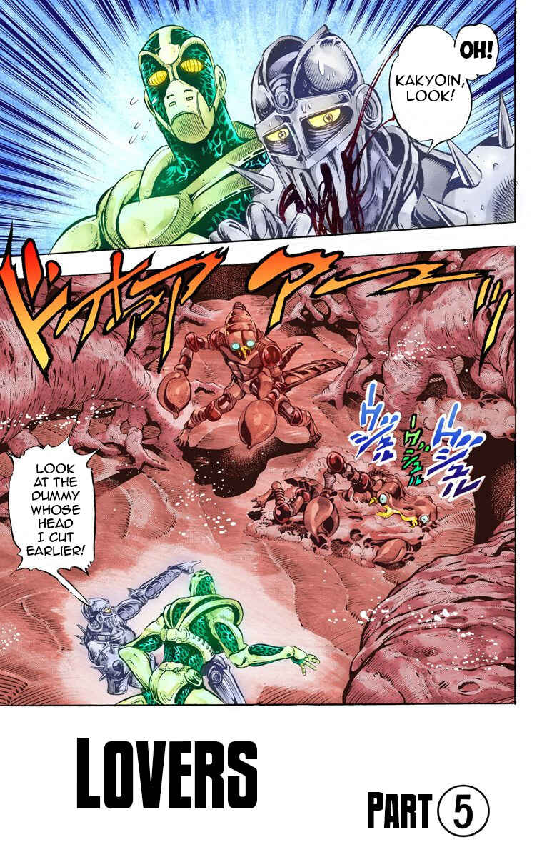 Page 1 Chapter 51 JoJos Bizarre Adventure, Part 3: Stardust Crusaders (Official Colored)
