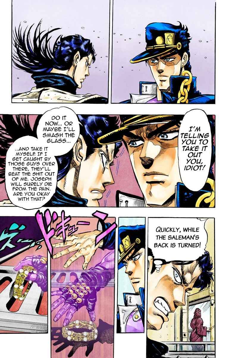 Page 10 Chapter 51 JoJos Bizarre Adventure, Part 3: Stardust Crusaders (Official Colored)