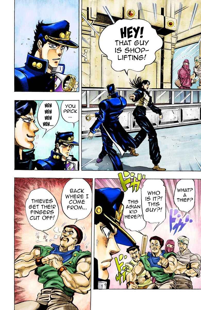 Page 11 Chapter 51 JoJos Bizarre Adventure, Part 3: Stardust Crusaders (Official Colored)