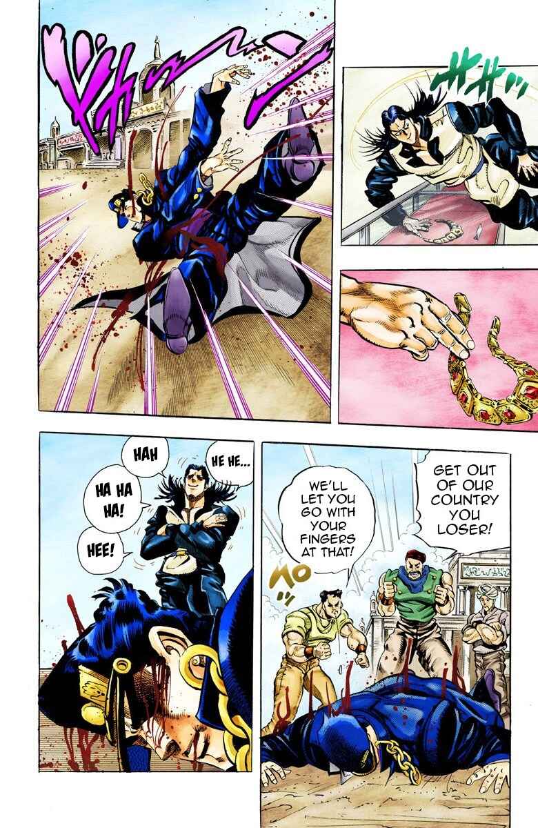 Page 13 Chapter 51 JoJos Bizarre Adventure, Part 3: Stardust Crusaders (Official Colored)