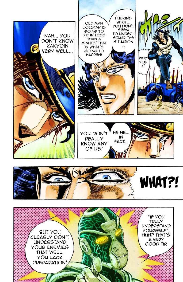 Page 15 Chapter 51 JoJos Bizarre Adventure, Part 3: Stardust Crusaders (Official Colored)