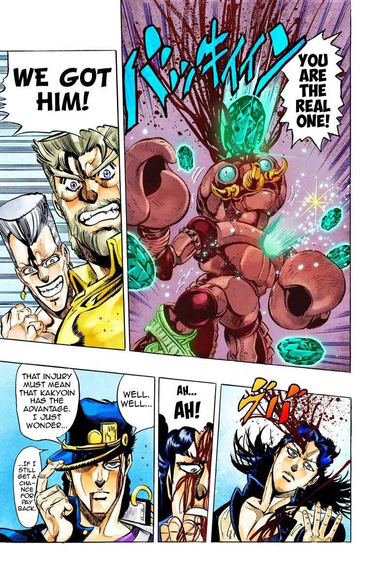 Page 18 Chapter 51 JoJos Bizarre Adventure, Part 3: Stardust Crusaders (Official Colored)