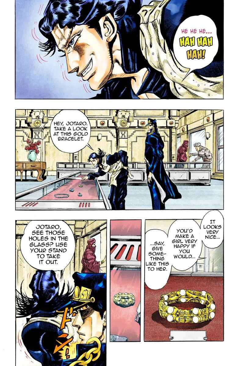Page 9 Chapter 51 JoJos Bizarre Adventure, Part 3: Stardust Crusaders (Official Colored)
