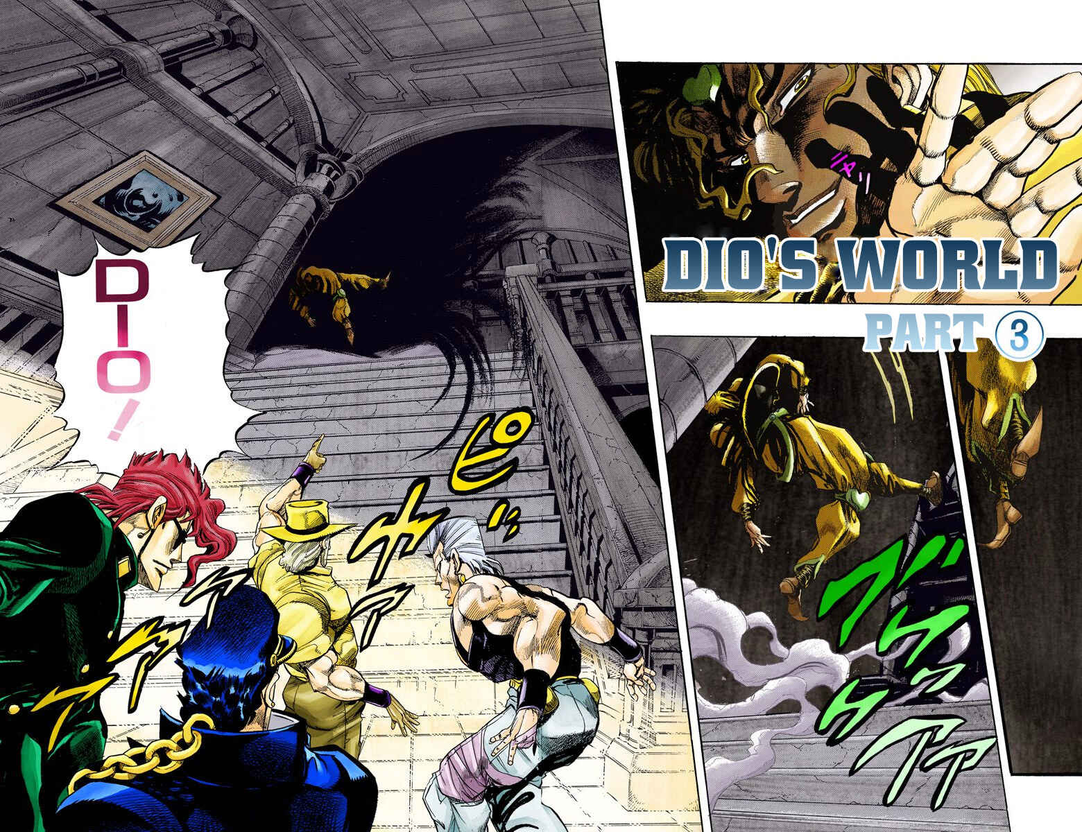Page 1 Chapter 136 JoJos Bizarre Adventure, Part 3: Stardust Crusaders (Official Colored)