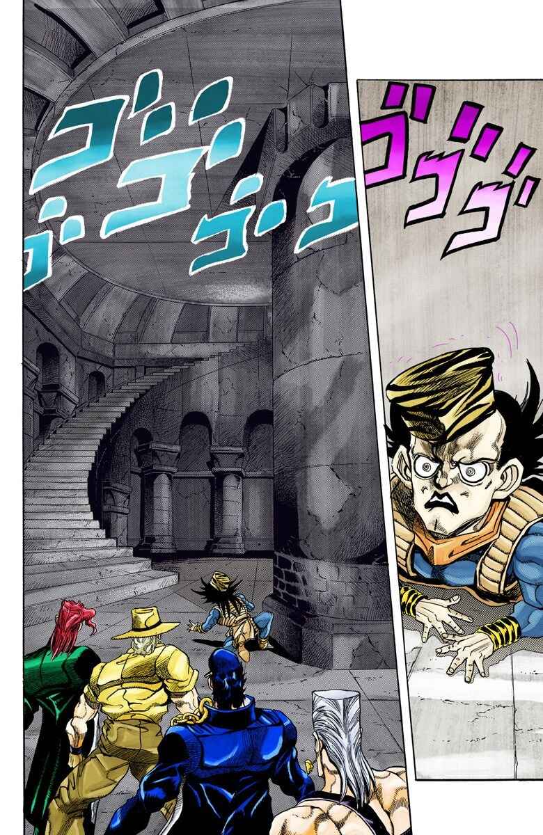 Page 6 Chapter 136 JoJos Bizarre Adventure, Part 3: Stardust Crusaders (Official Colored)