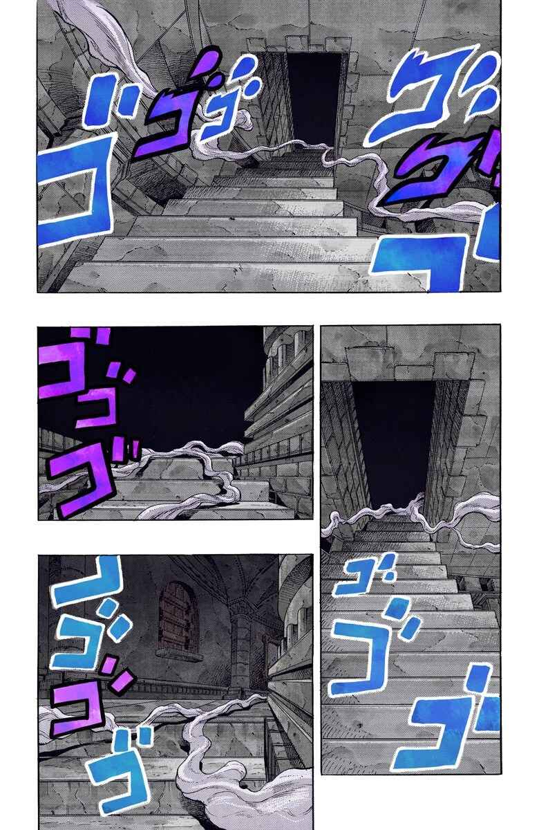 Page 7 Chapter 136 JoJos Bizarre Adventure, Part 3: Stardust Crusaders (Official Colored)
