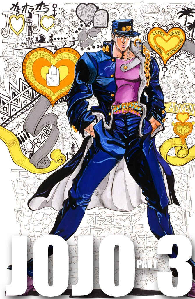 Page 1 Chapter 107 JoJos Bizarre Adventure, Part 3: Stardust Crusaders (Official Colored)