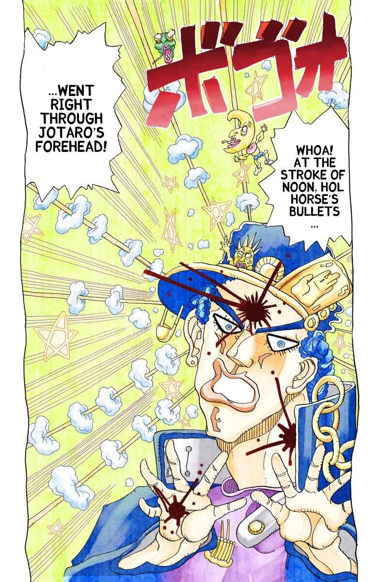 Page 11 Chapter 107 JoJos Bizarre Adventure, Part 3: Stardust Crusaders (Official Colored)