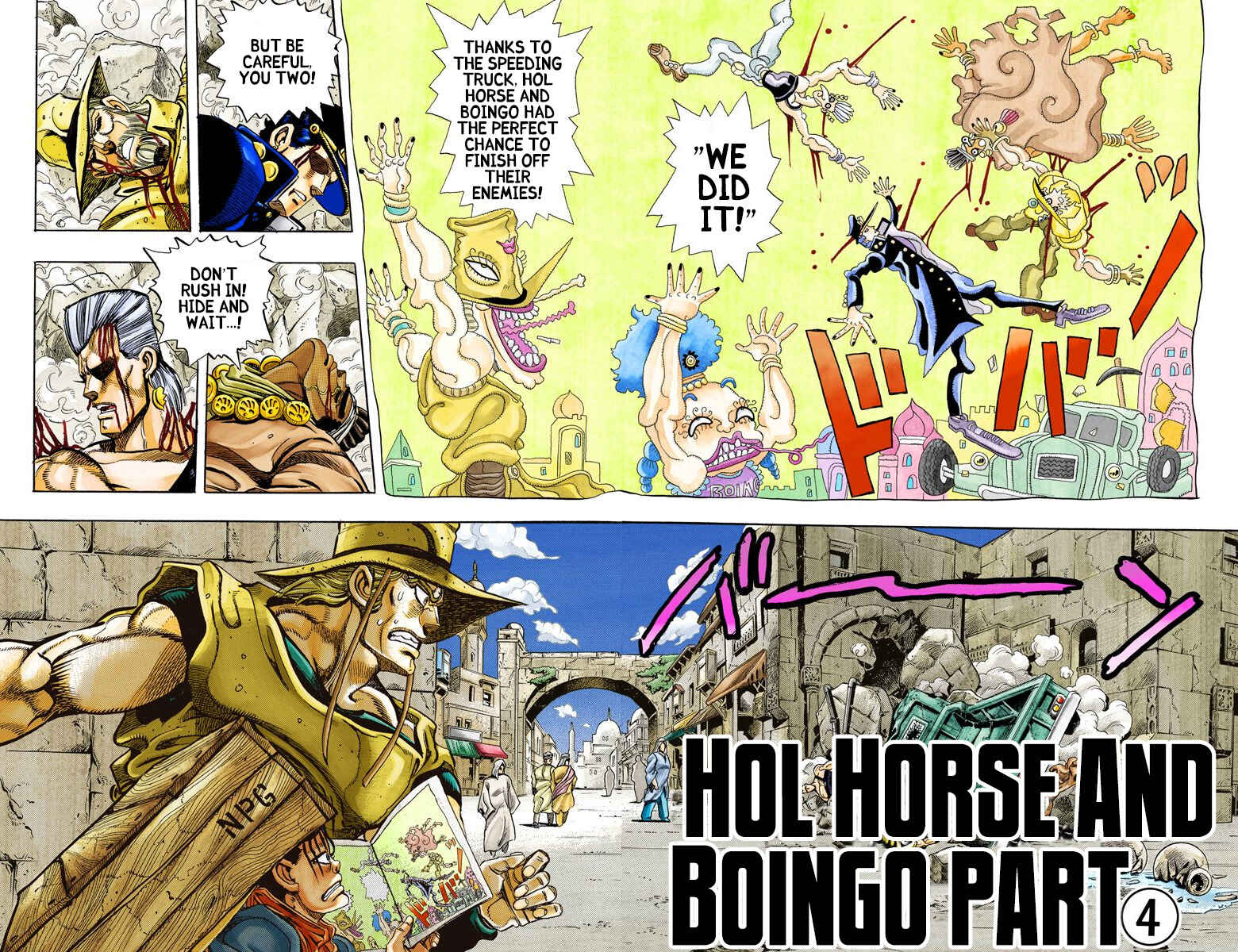 Page 3 Chapter 107 JoJos Bizarre Adventure, Part 3: Stardust Crusaders (Official Colored)