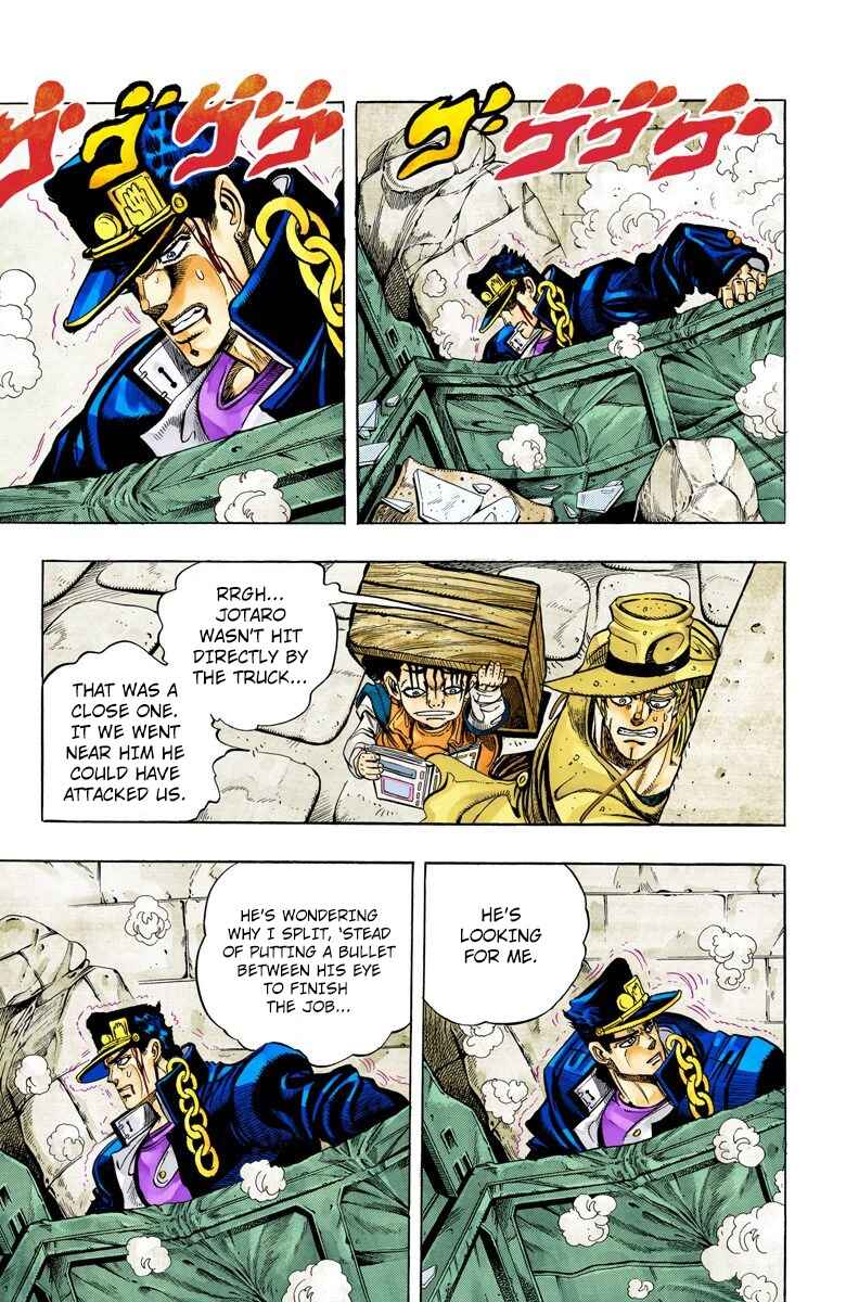 Page 5 Chapter 107 JoJos Bizarre Adventure, Part 3: Stardust Crusaders (Official Colored)