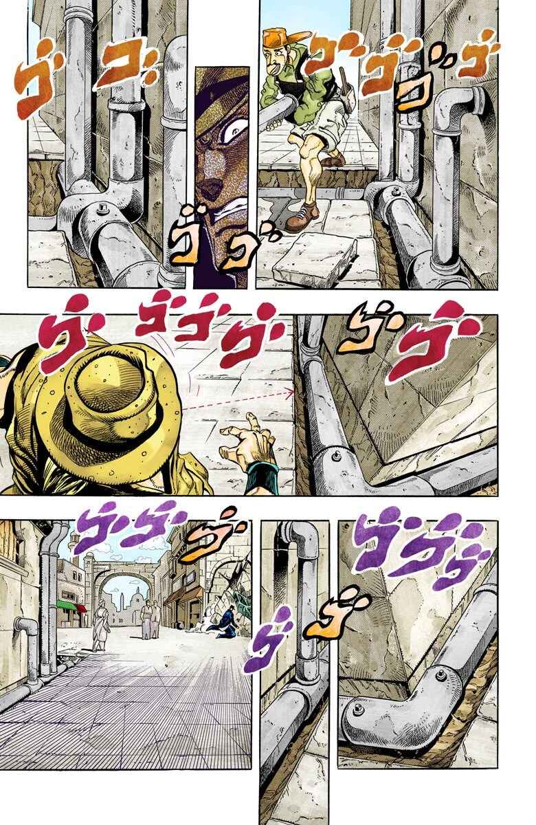 Page 9 Chapter 107 JoJos Bizarre Adventure, Part 3: Stardust Crusaders (Official Colored)
