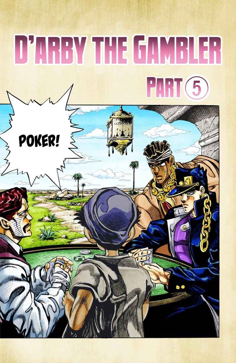 Page 2 Chapter 102 JoJos Bizarre Adventure, Part 3: Stardust Crusaders (Official Colored)