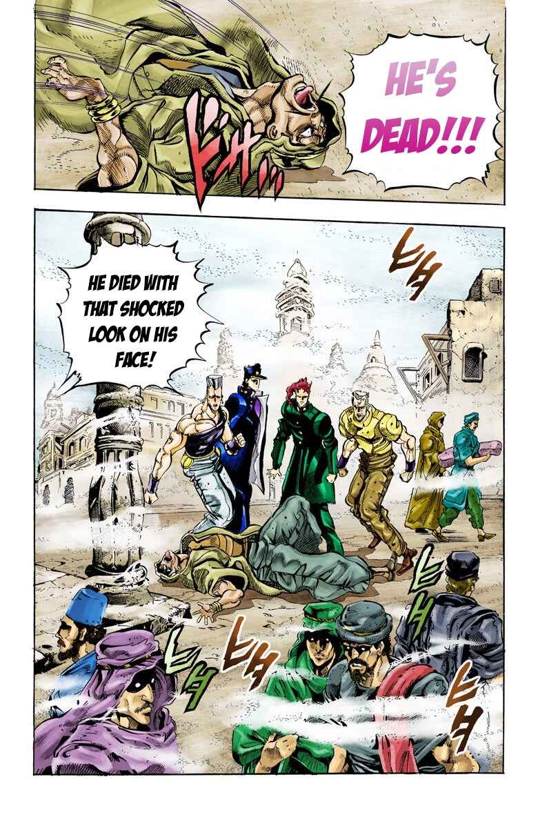 Page 1 Chapter 42 JoJos Bizarre Adventure, Part 3: Stardust Crusaders (Official Colored)