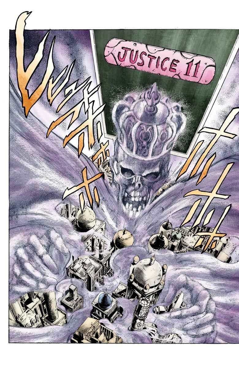 Page 11 Chapter 42 JoJos Bizarre Adventure, Part 3: Stardust Crusaders (Official Colored)