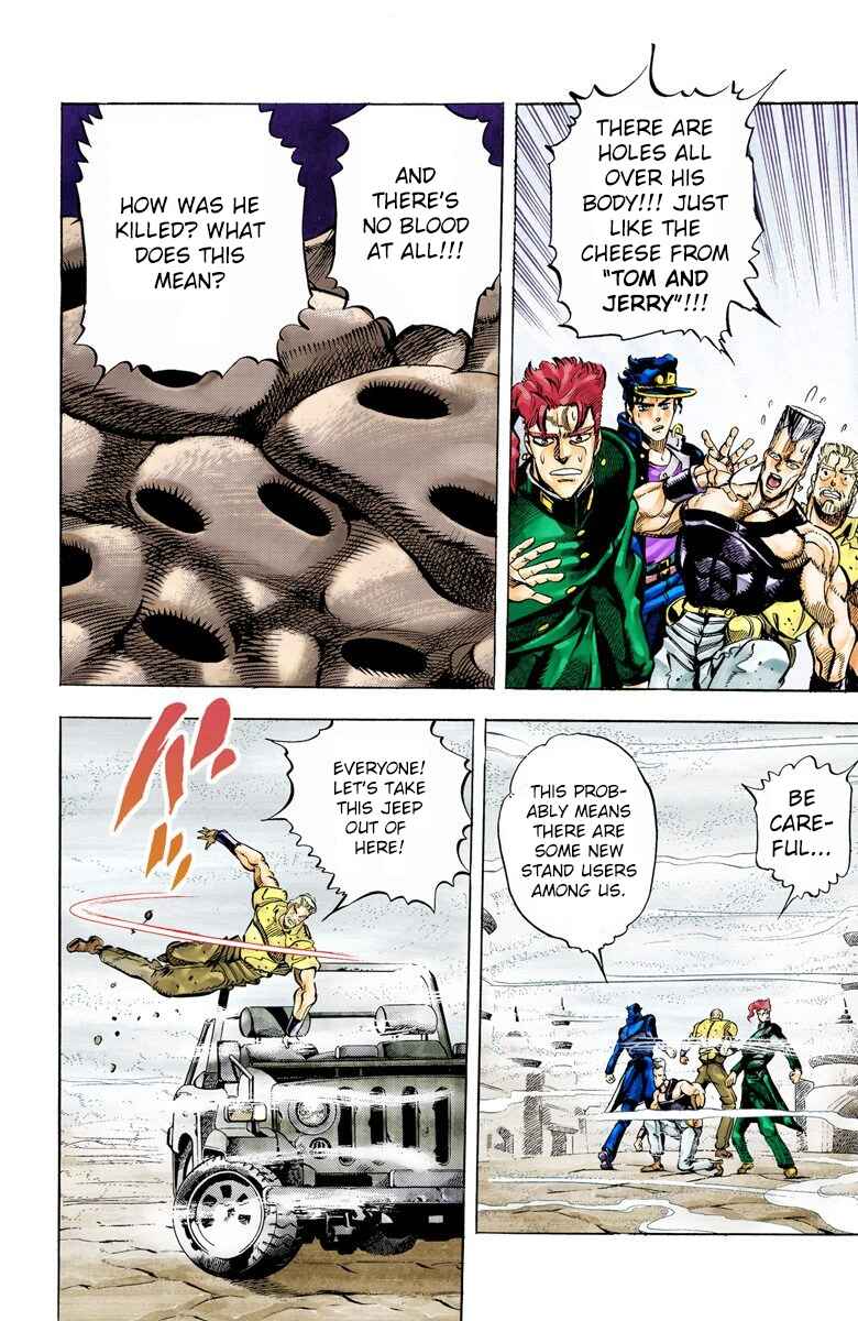Page 15 Chapter 42 JoJos Bizarre Adventure, Part 3: Stardust Crusaders (Official Colored)